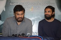 Chiranjeevi Felicitated Mahanati Team